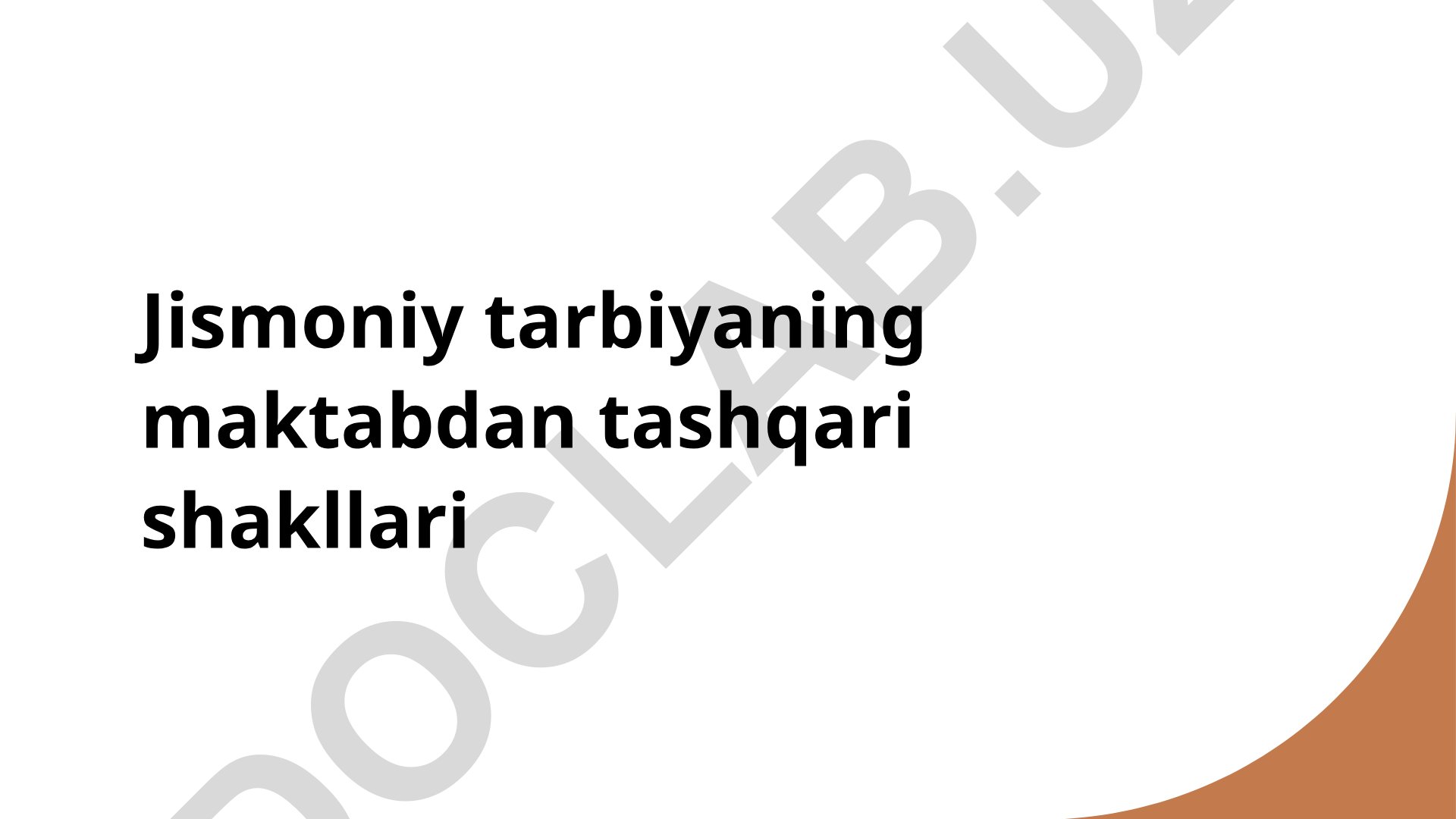Jismoniy tarbiyaning maktabdan tashqari shakllari va ularning ahamiyati