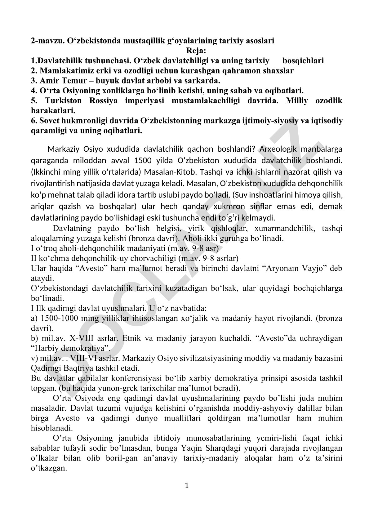 O‘zbekistonda mustaqillik g‘oyalarining tarixiy asoslari