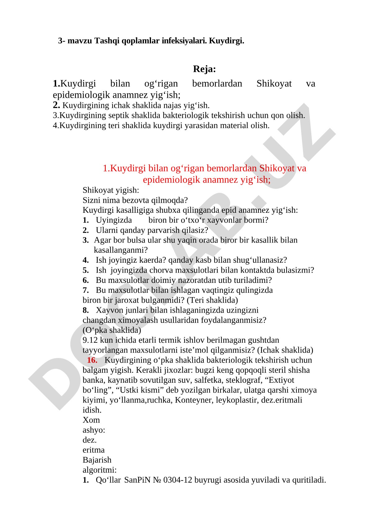 Tashqi qoplamlar infeksiyalari. Kuydirgi