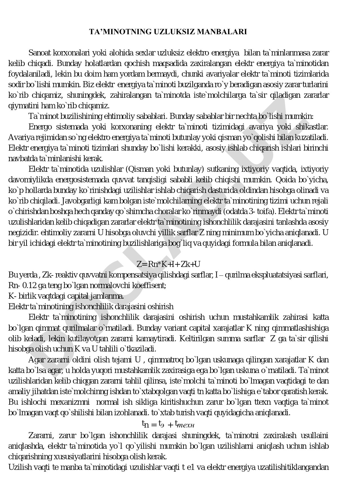 Ta'minotning uzluksiz manbalari