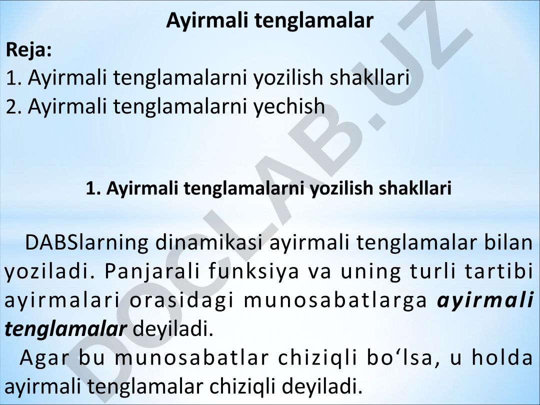 Ayirmali tenglamalar