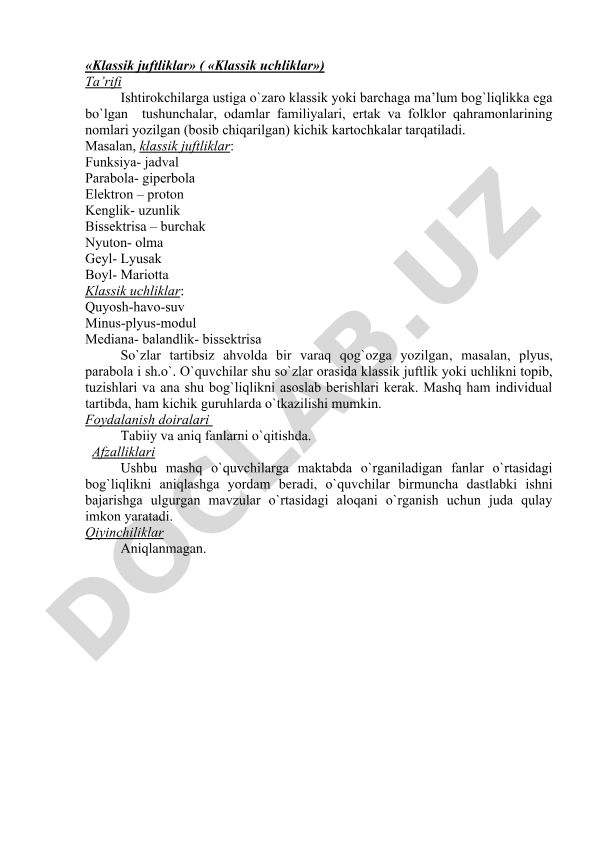 Klassik juftliklar va uchliklar mashqi