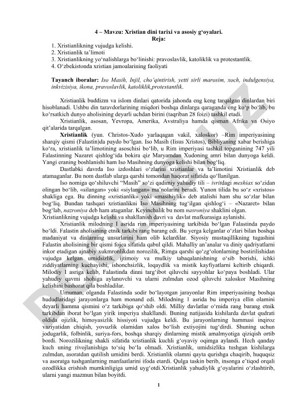 Xristian dini tarixi va asosiy g‘oyalari