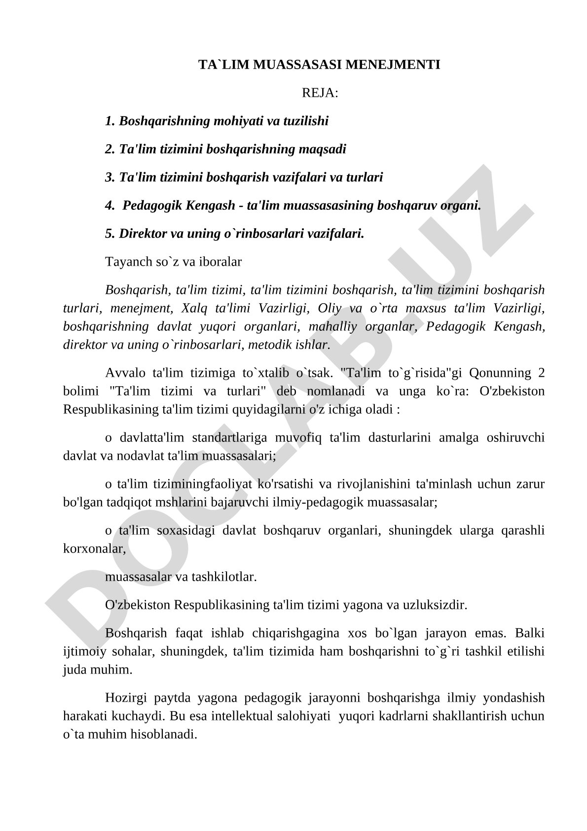 Ta'lim muassasasi menejmenti