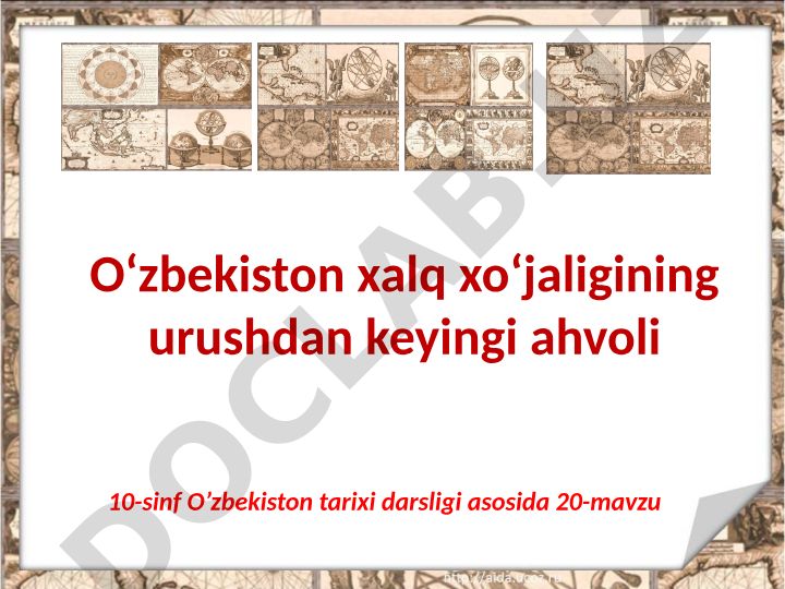 O‘zbekiston xalq xo‘jaligining urushdan keyingi ahvoli