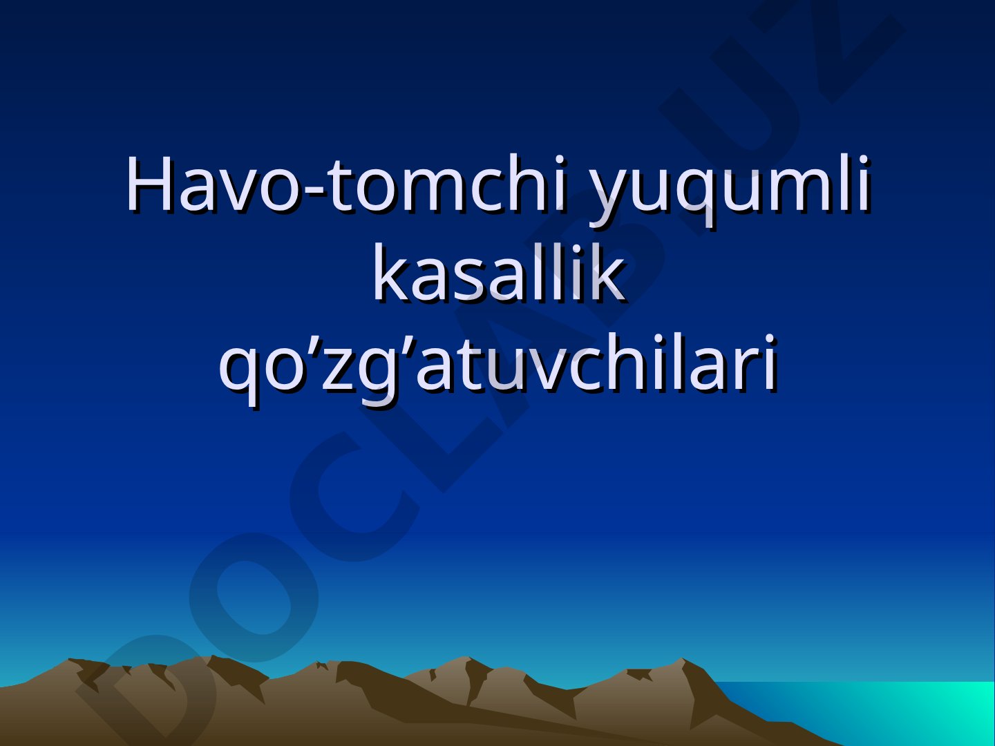Havo-tomchi yuqumli kasalliklar va bo'g'ma qo'zg'atuvchilari