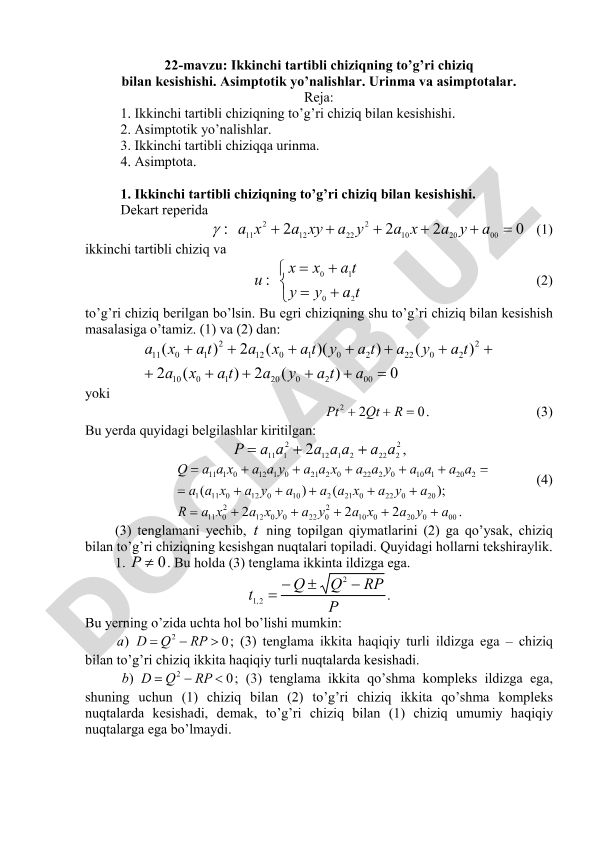 Ikkinchi tartibli chiziqning to'g'ri chiziq bilan kesishishi va asimptotik yo'nalishlar