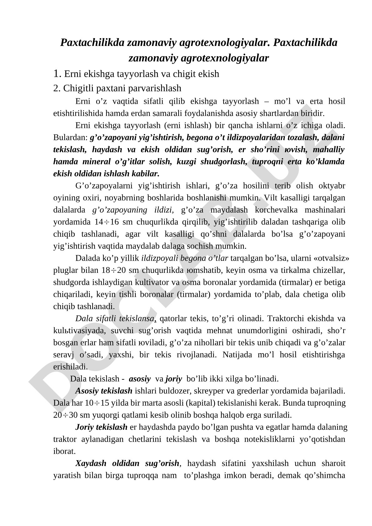 Paxtachilikda zamonaviy agrotexnologiyalar