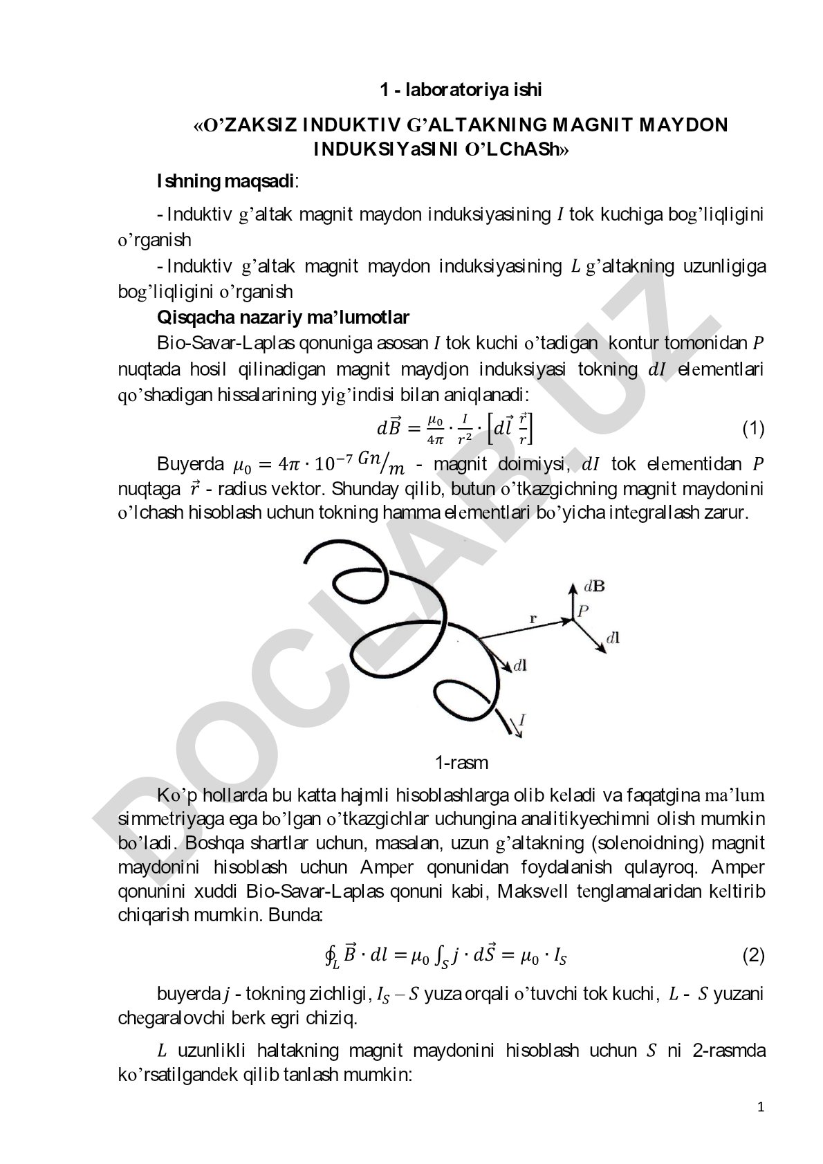O'zaksiz induktiv g'altakning magnit maydon induksiyasini o'lchash