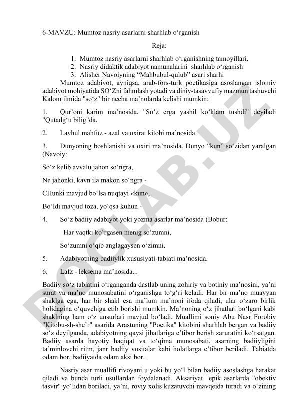 Mumtoz nasriy asarlarni sharhlab o‘rganish