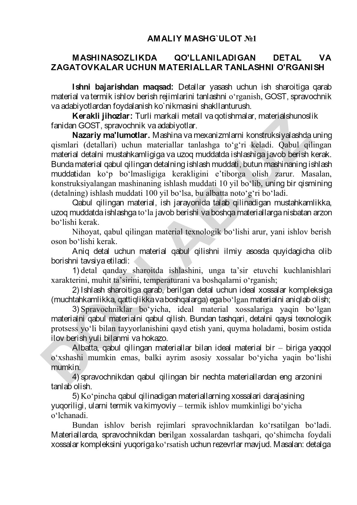 Mashinasozlikda qo'llaniladigan detal va zagatovkalar uchun materiallar tanlash