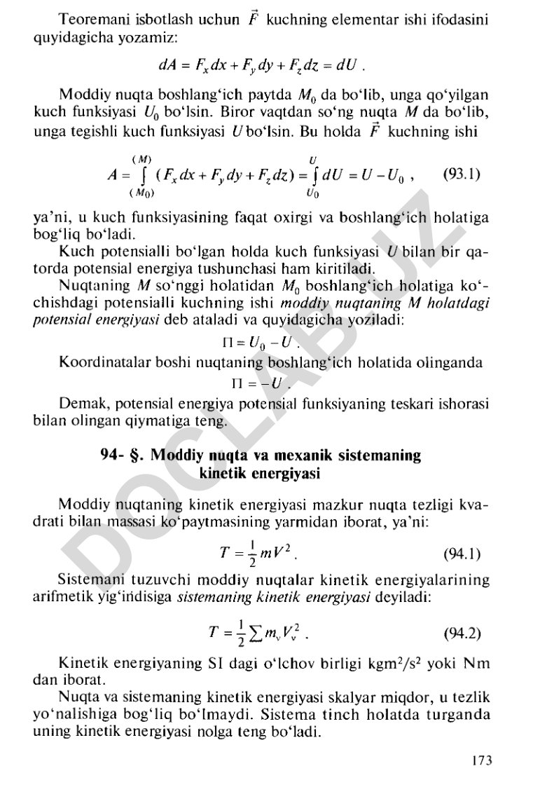 Potensialli kuch ishi va kinetik energiya