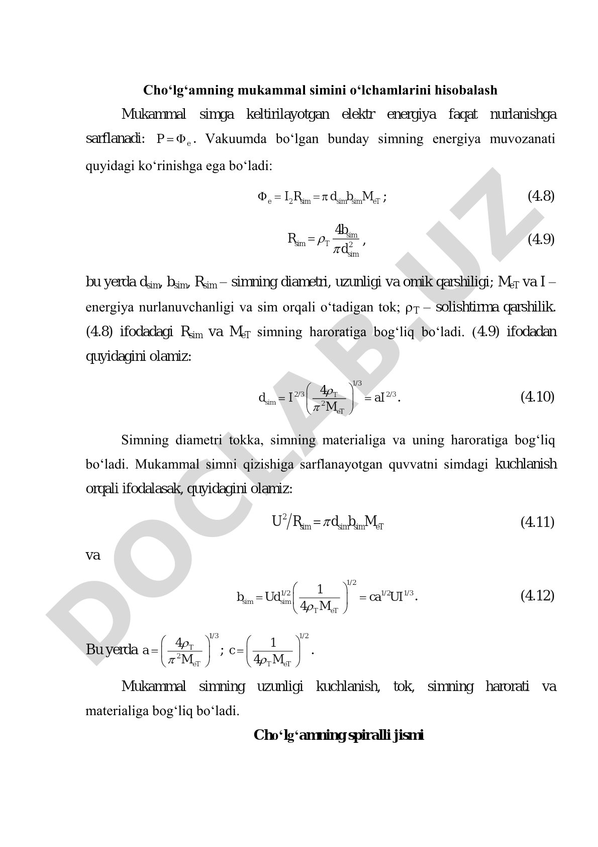 Cho‘lg‘amning mukammal simini o‘lchamlarini hisoblash