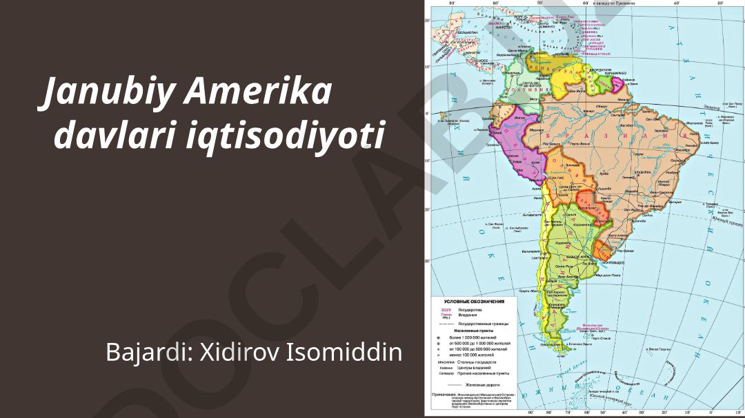 Janubiy Amerika davlatlari iqtisodiyoti