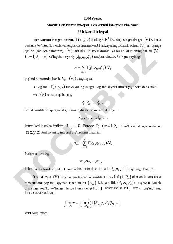 Uch karrali integral