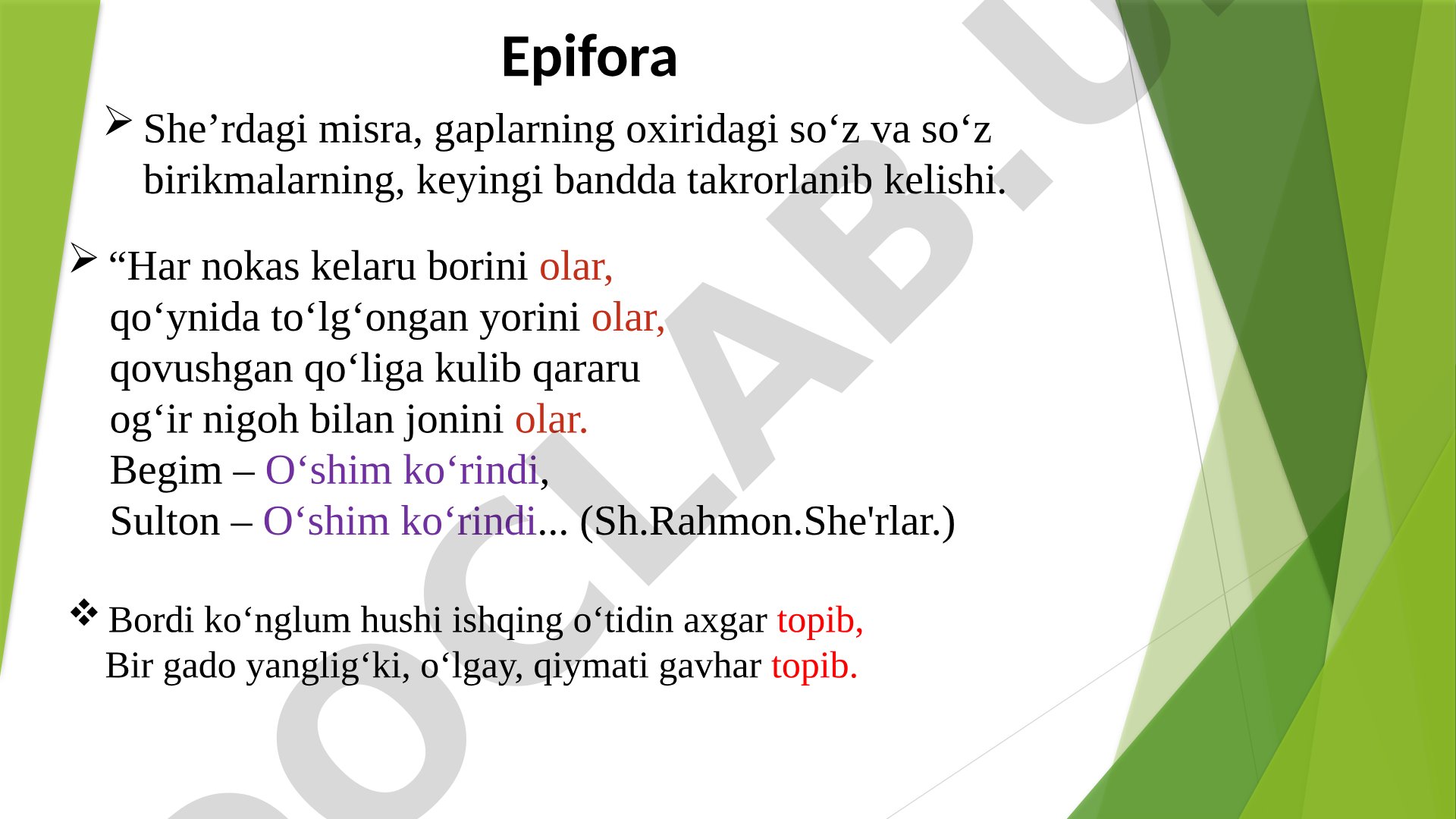 Epifora she'riy san'at turi
