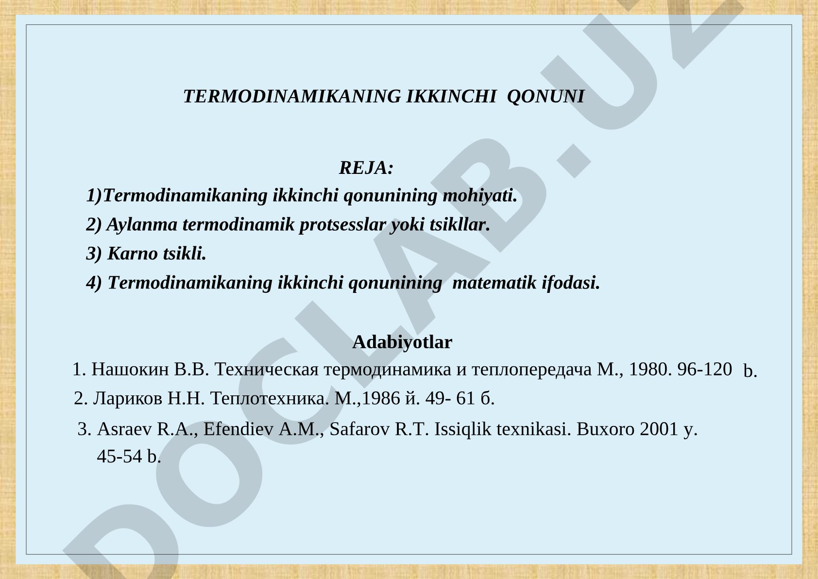 Termodinamikaning ikkinchi qonuni