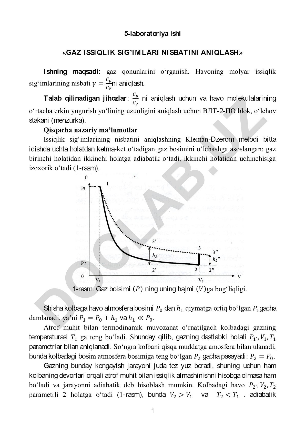 Gaz issiqlik sig'imlari nisbatini aniqlash