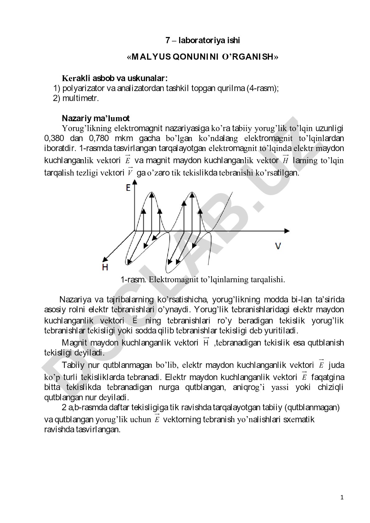 Malyus qonunini o'rganish