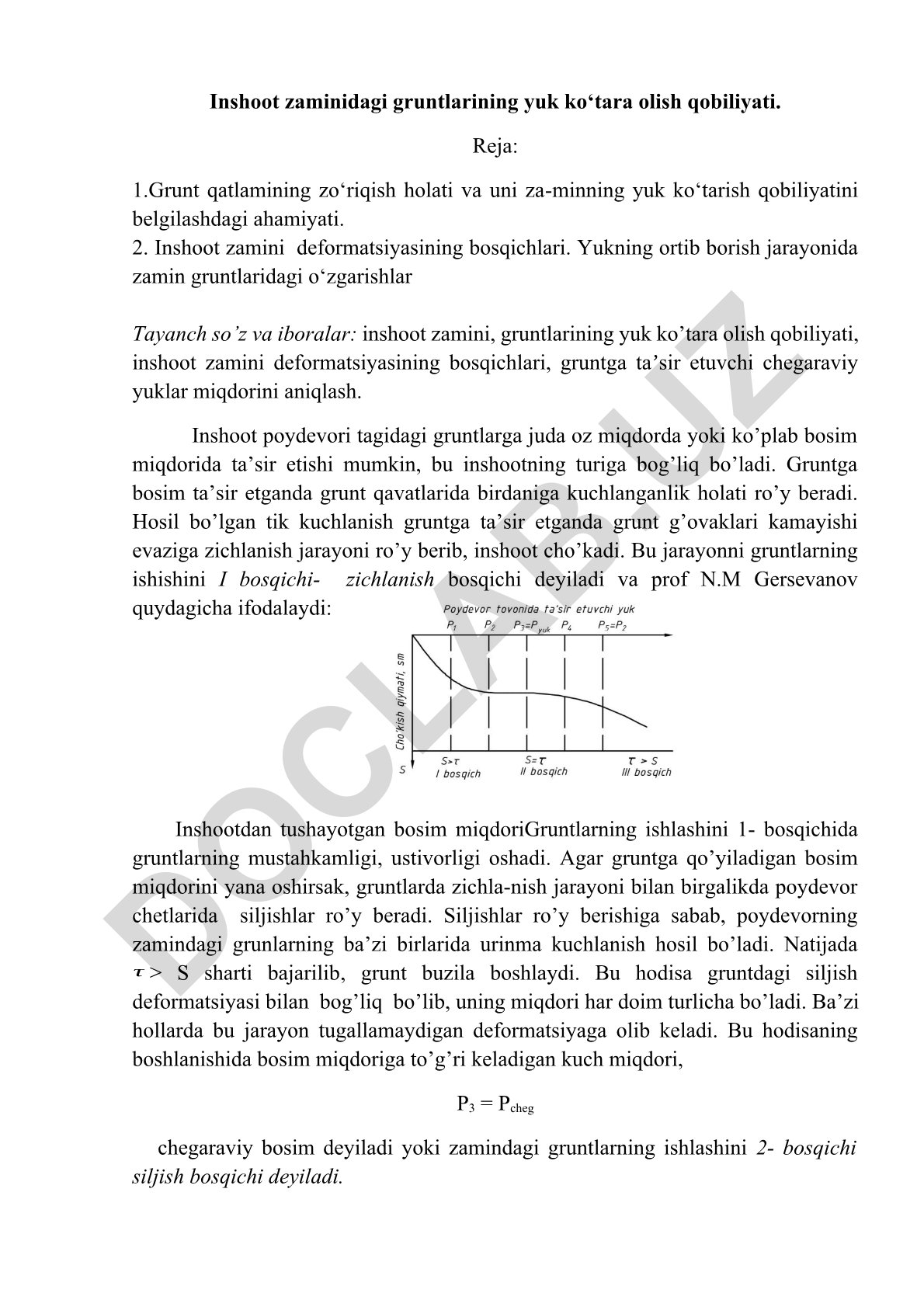 Inshoot zaminidagi gruntlarining yuk ko‘tara olish qobiliyati