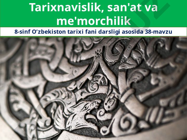 XVIII-XIX asrlarda Qo'qon xonligida tarixnavislik