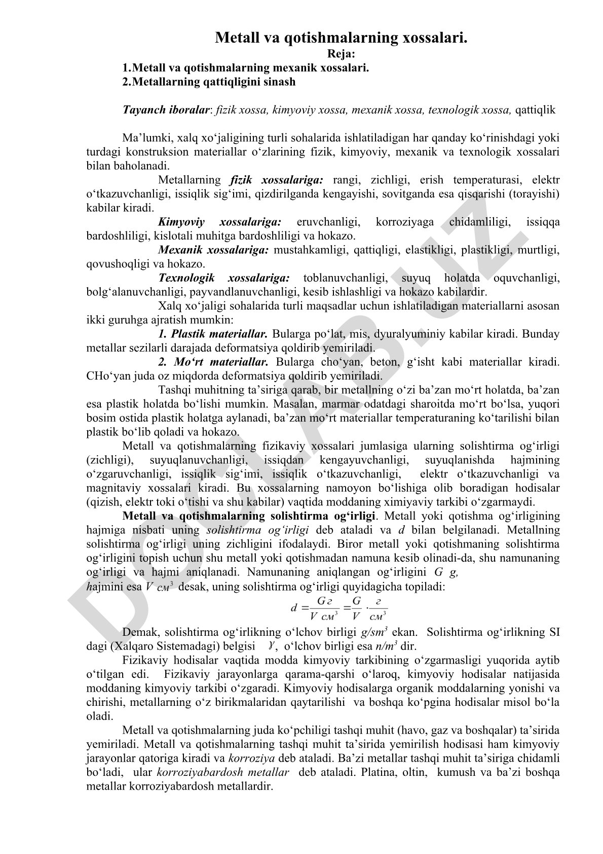 Metall va qotishmalarning xossalari
