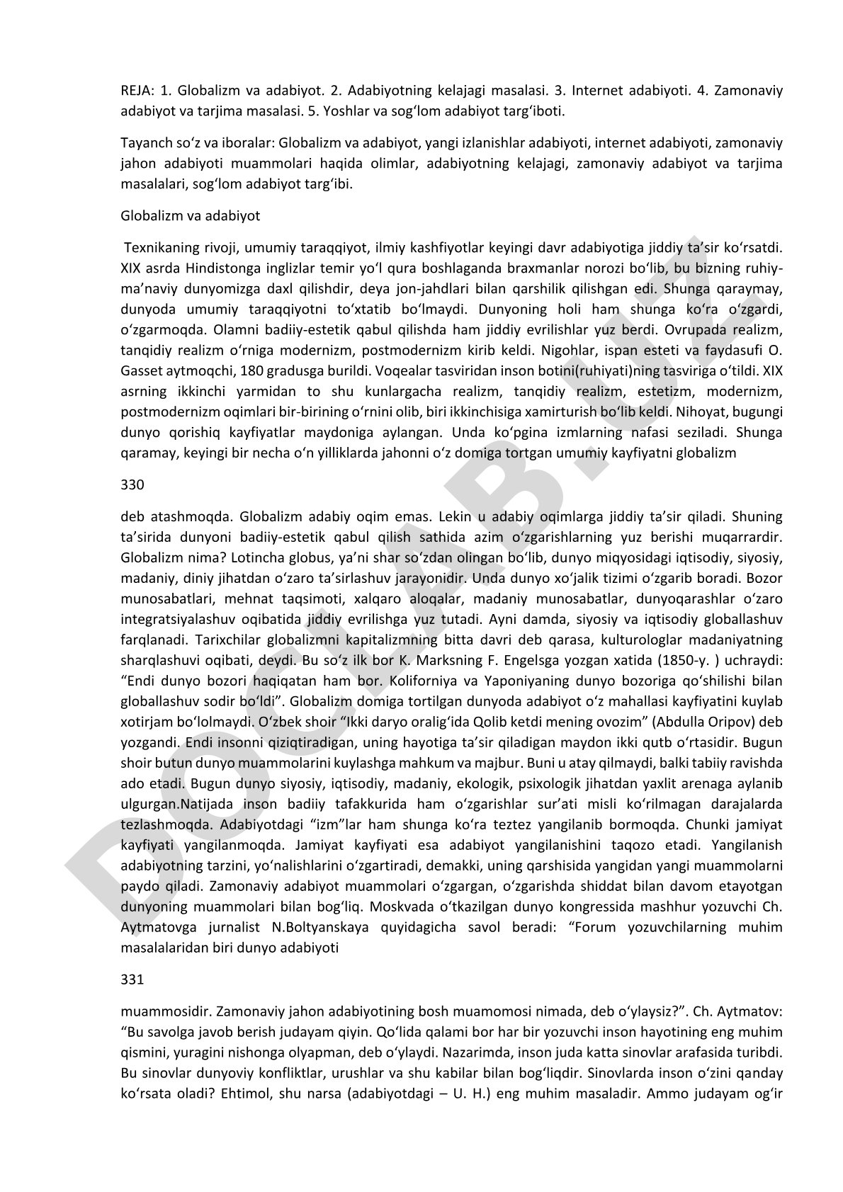 Globalizm va adabiyotning zamonaviy muammolari