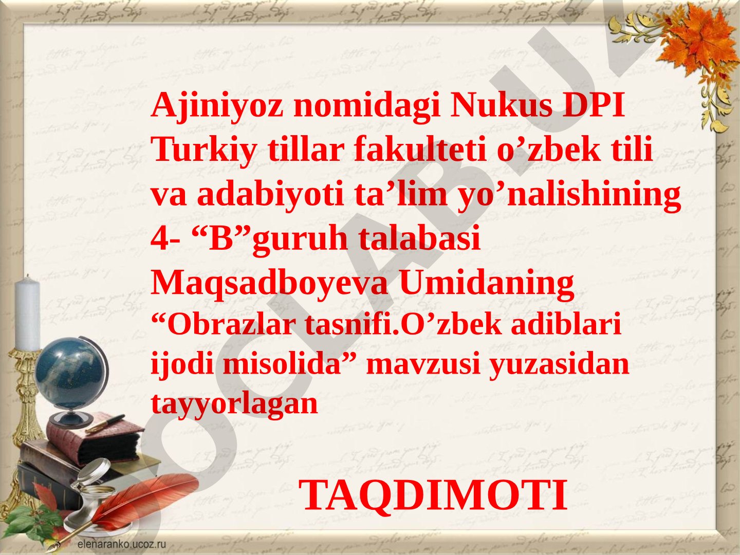 Obrazlar tasnifi.O’zbek adiblari ijodi misolida