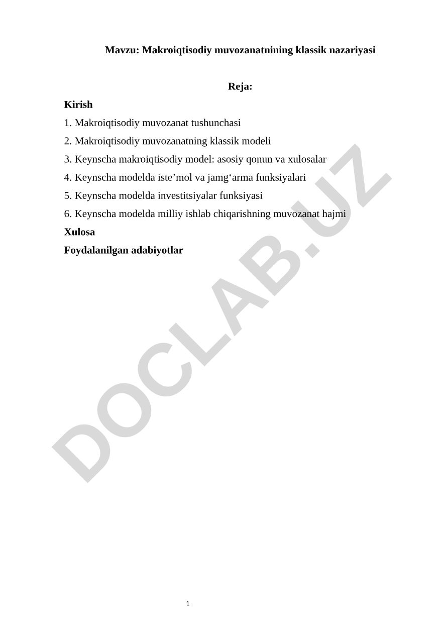 Makroiqtisodiy muvozanatnining klassik nazariyasi