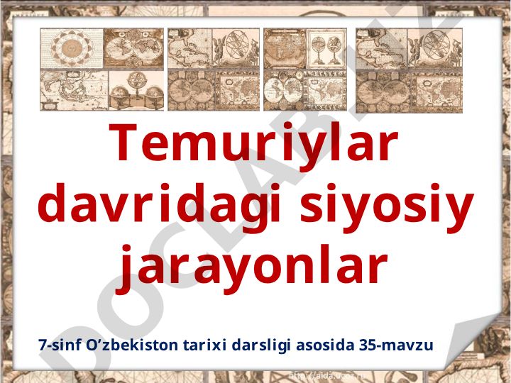 Temuriylar davridagi siyosiy jarayonlar va taxt uchun kurash