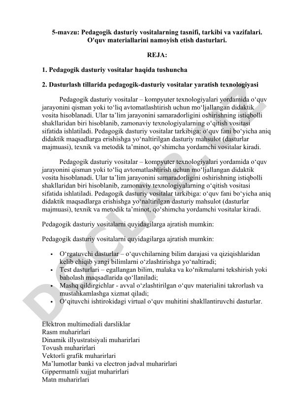 Pedagogik dasturiy vositalarning tasnifi, tarkibi va vazifalari