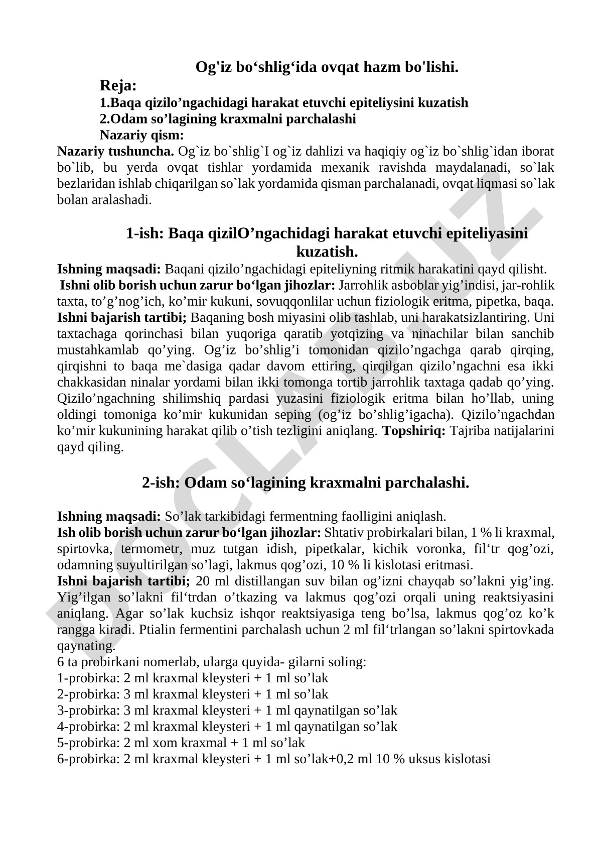 Og'iz bo'shlig'ida ovqat hazm bo'lishi