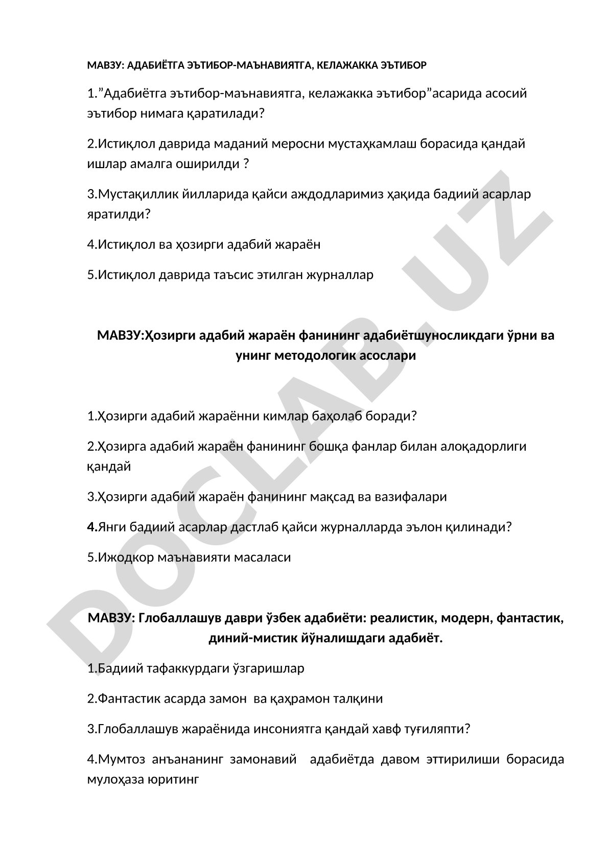 АДАБИЁТГА ЭЪТИБОР-МАЪНАВИЯТГА, КЕЛАЖАККА ЭЪТИБОР
