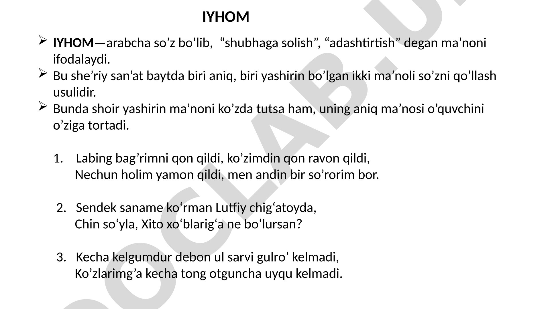 IYHOM she’riy san’ati va uning misollar tahlili