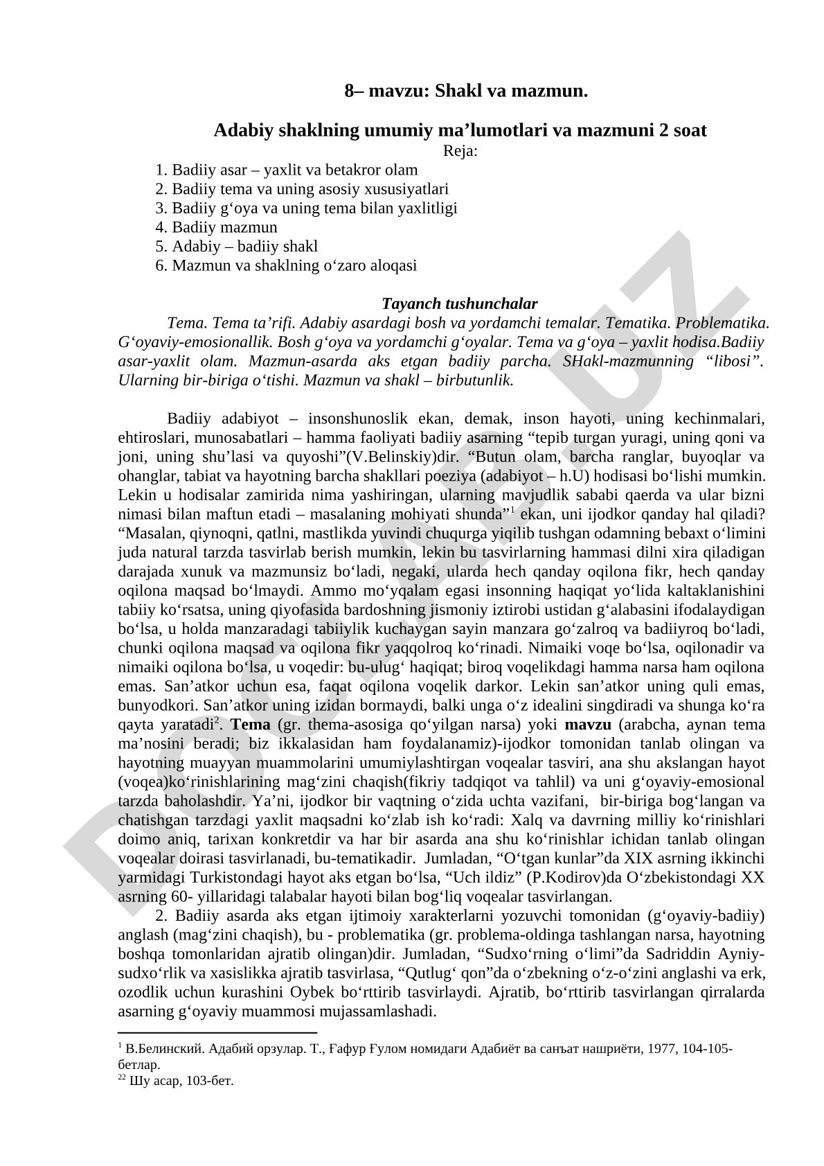 Shakl va mazmun. Adabiy shaklning umumiy ma’lumotlari va mazmuni