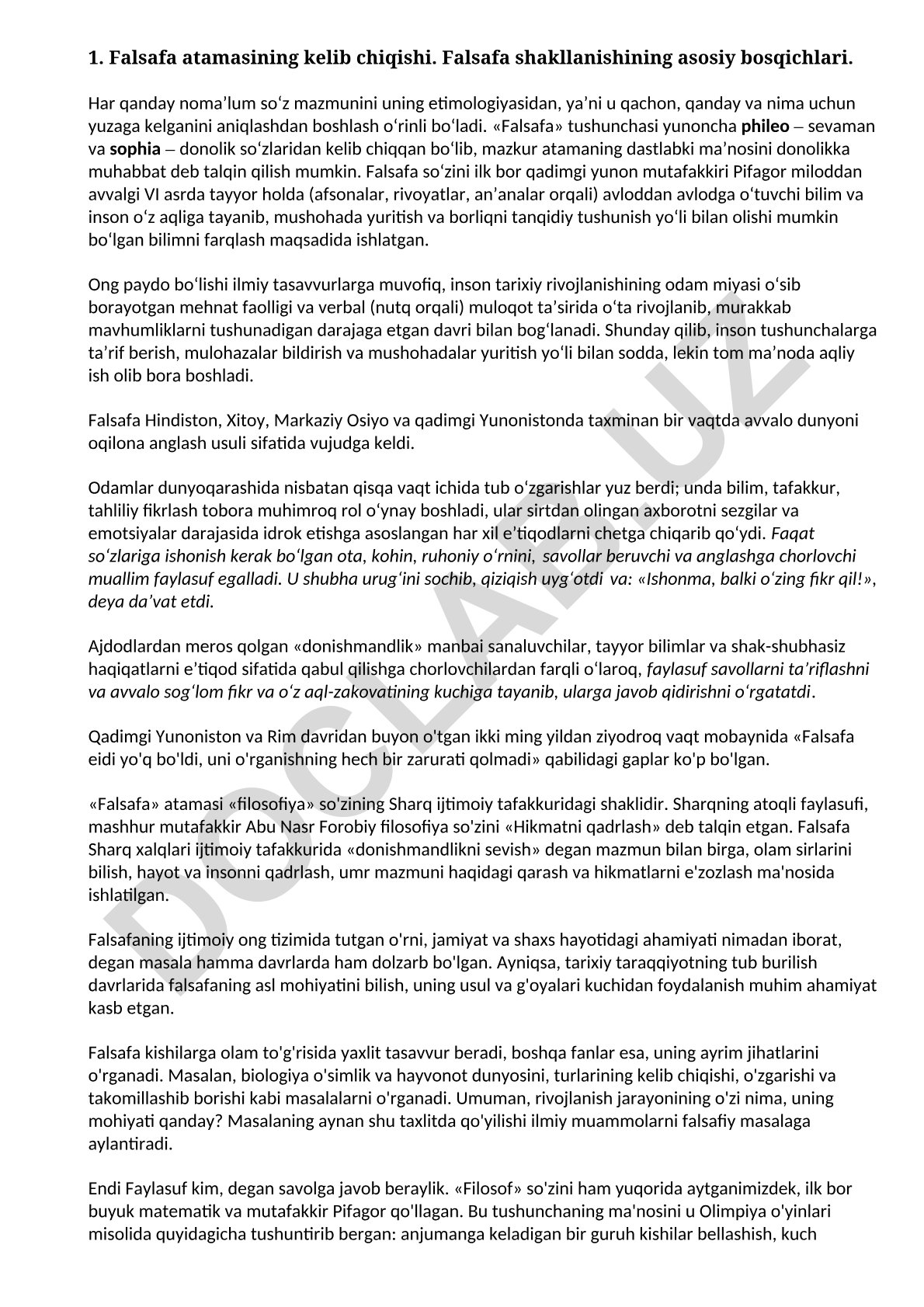 Falsafa atamasining kelib chiqishi va shakllanish bosqichlari