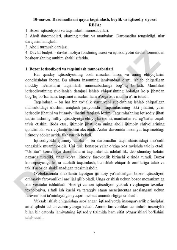 Daromadlarni qayta taqsimlash, boylik va iqtisodiy siyosat