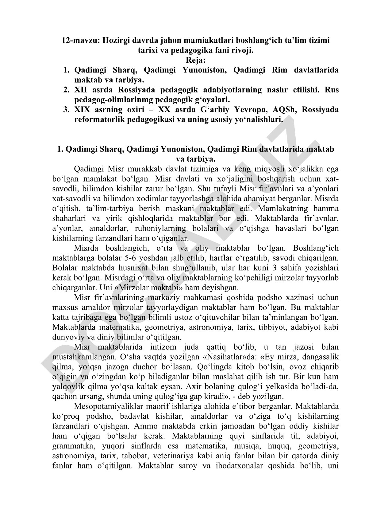 Hozirgi davrda jahon mamlakatlari boshlang'ich ta'lim tizimi tarixi va pedagogika fani rivoji