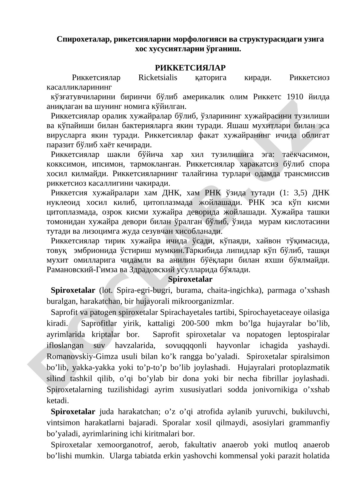 Спирохеталар ва риккетсияларнинг морфологияси ва структурасидаги ўзига хос хусусиятлар