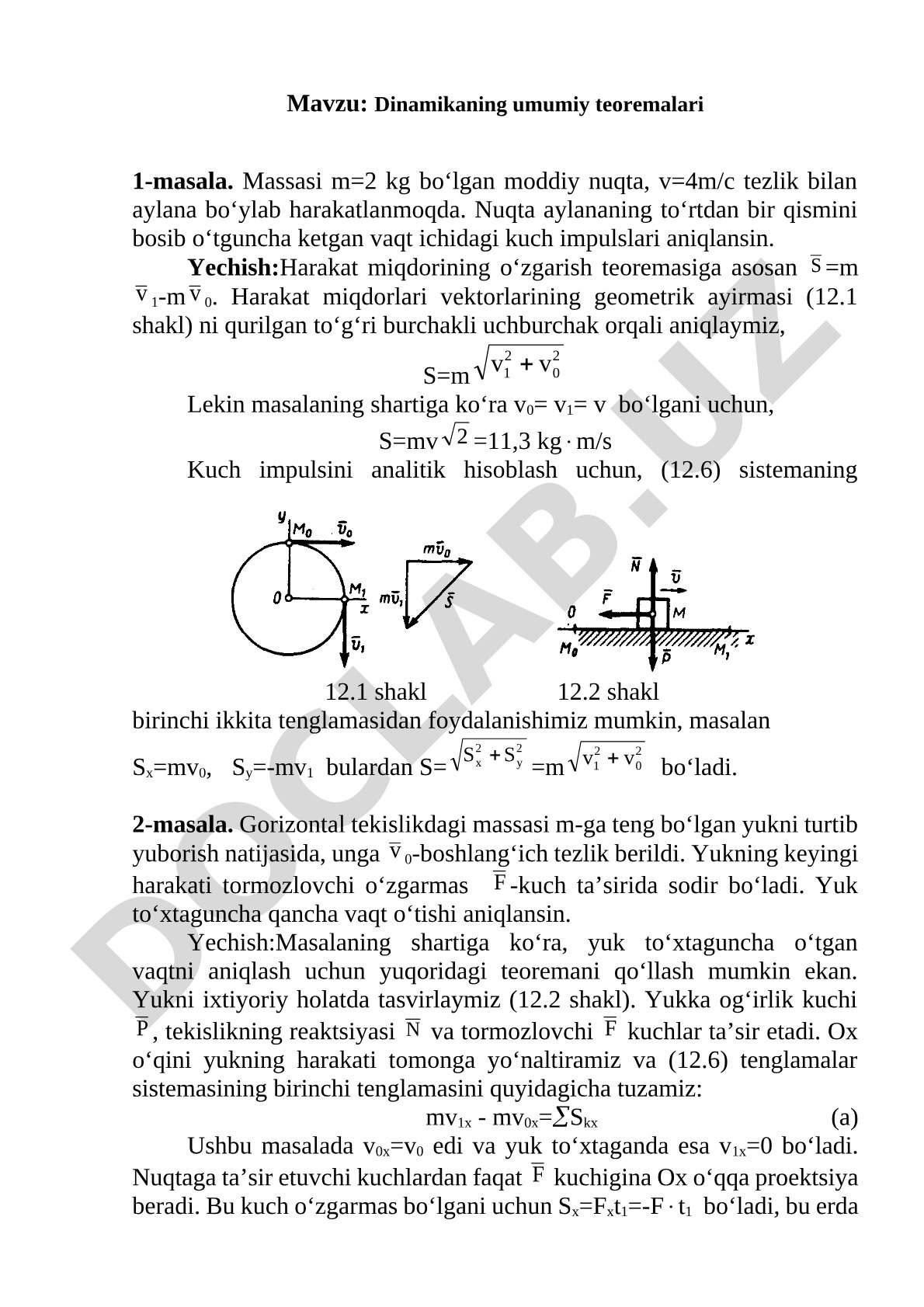 Dinamikaning umumiy teoremalari
