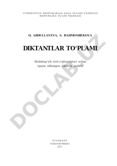 Boshlang'ich sinf o'qituvchilari uchun diktantlar to'plami