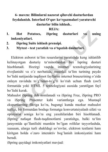 Bilimlarni nazorat qiluvchi dasturlardan foydalanish. Interfaol O‘quv ko‘rgazmalari yaratuvchi dasturlar bilan ishlash