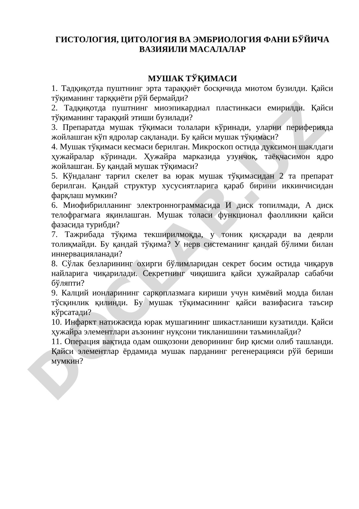 Гистология, цитология ва эмбриология фани бўйича вазиятили масалалар мушак тўқимаси