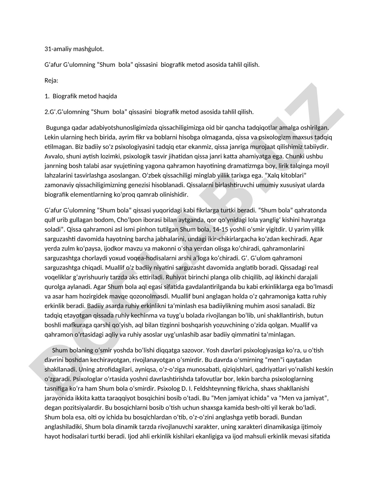 G'afur G'ulomning 'Shum bola' qissasini biografik metod asosida tahlil qilish