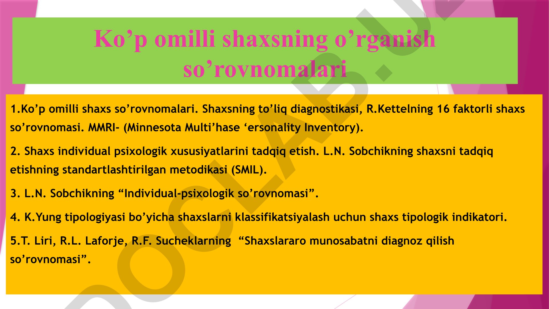Ko'p omilli shaxs so'rovnomalari va psixologik diagnostika