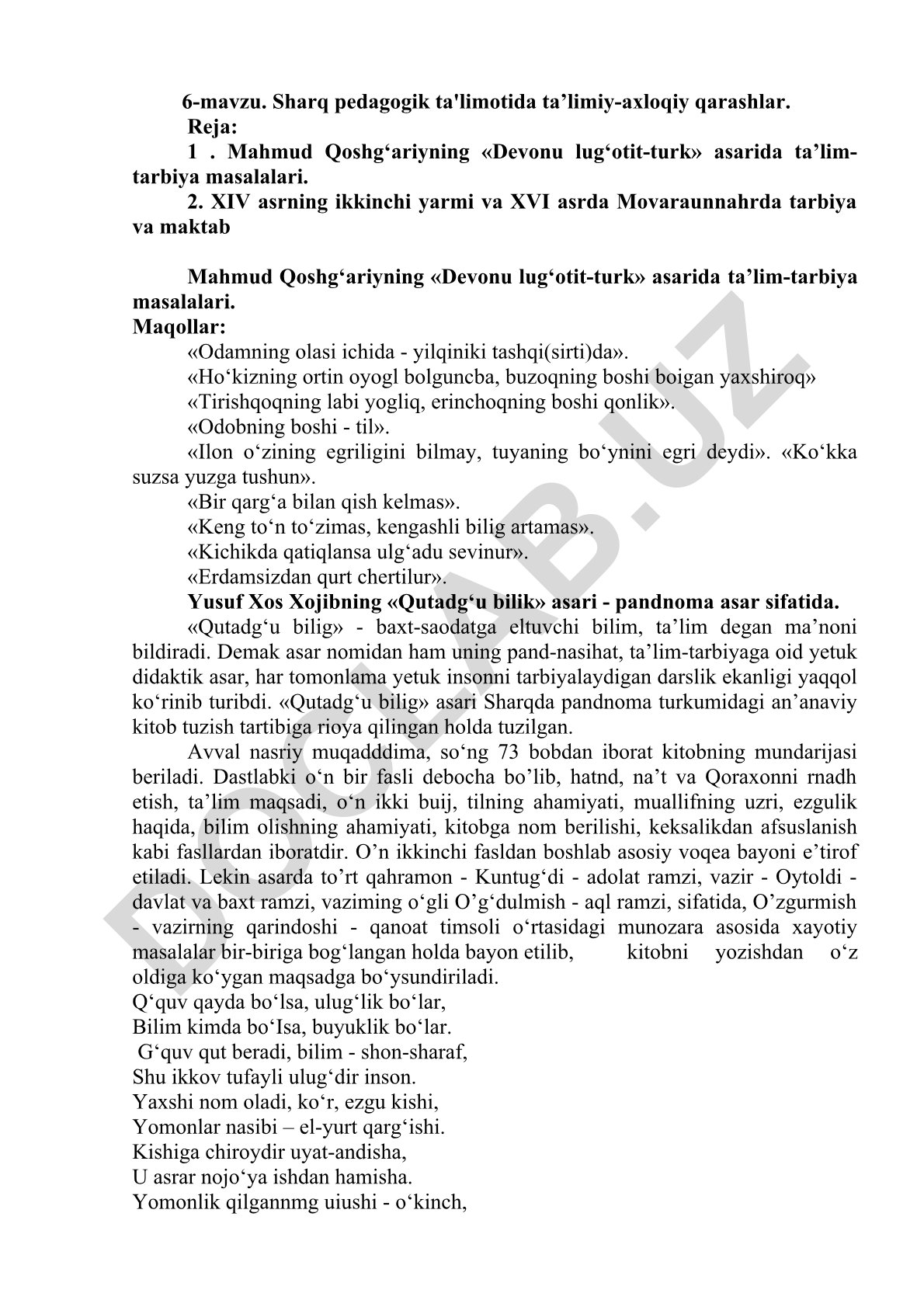 Sharq pedagogik ta'limotida ta’limiy-axloqiy qarashlar