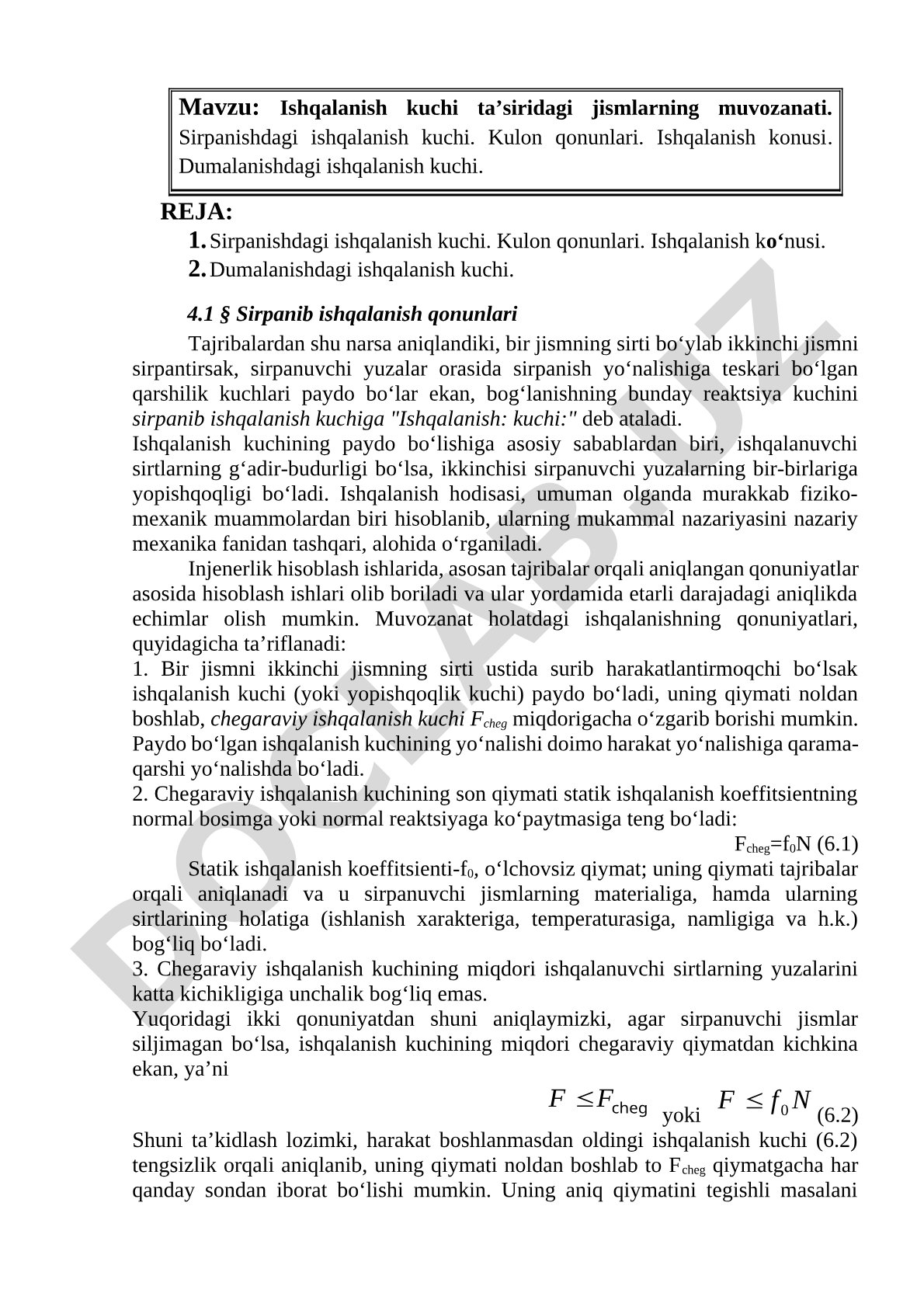 Ishqalanish kuchi ta'siridagi jismlarning muvozanati