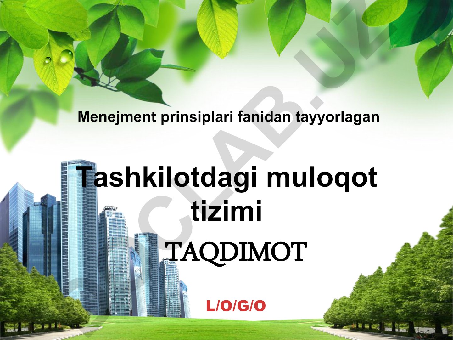 Tashkilotdagi muloqot tizimi
