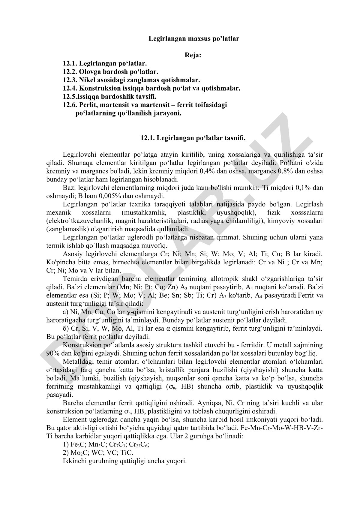Legirlangan maxsus po'latlar va ularning tasnifi
