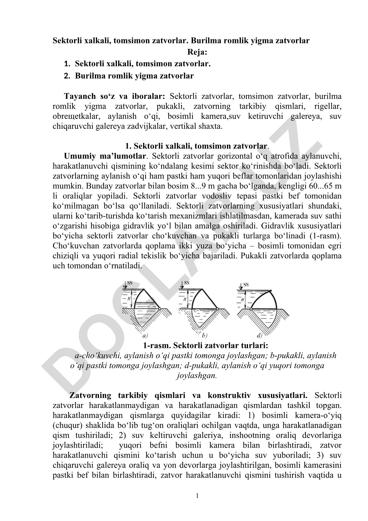 Sektorli xalkali, tomsimon zatvorlar va burilma romlik yigma zatvorlar